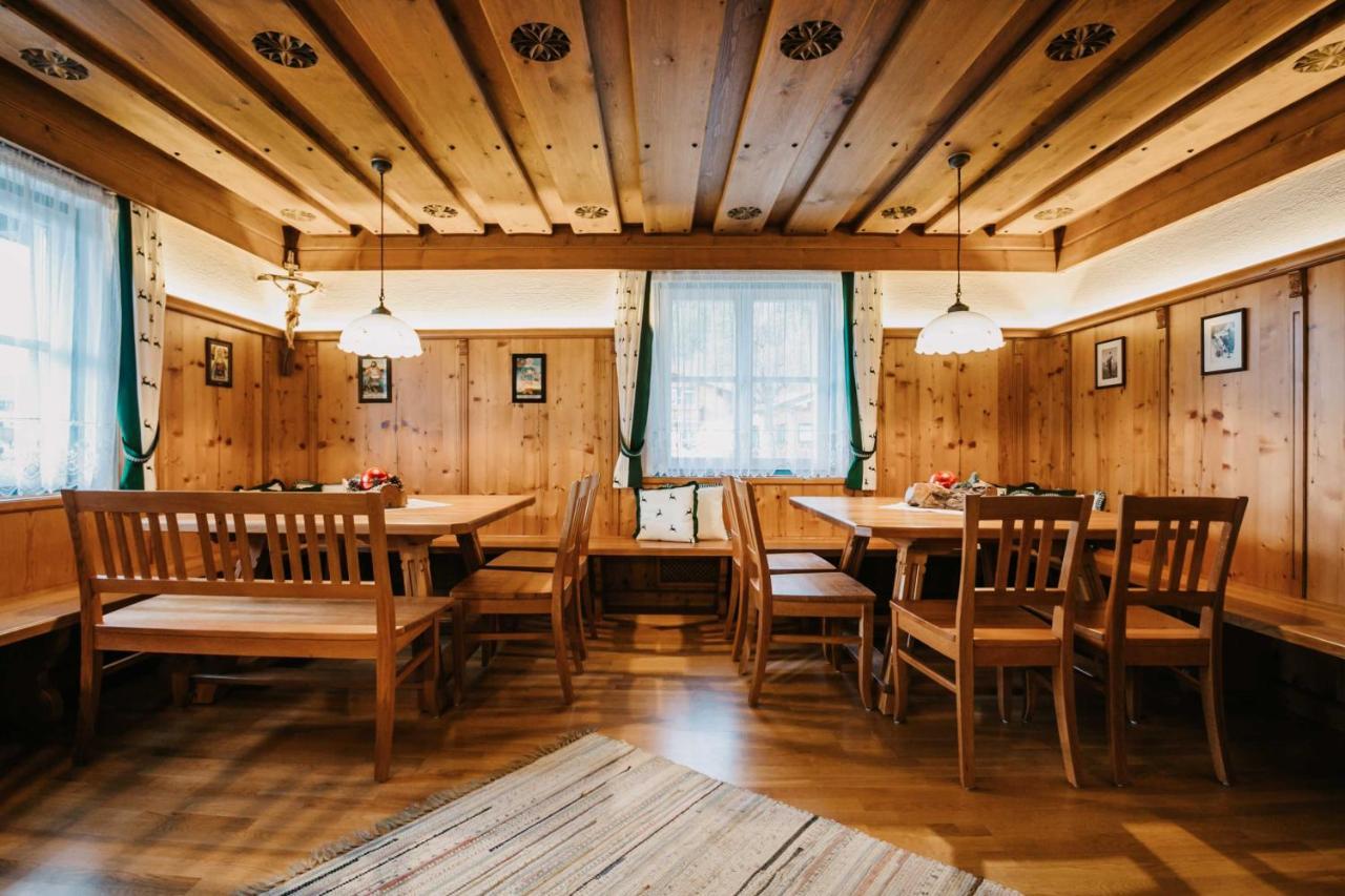 Landhaus Rohrmoser 웨르펜웽 외부 사진